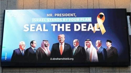 Teka-Teki Foto Presiden Prabowo Terpajang di Israel